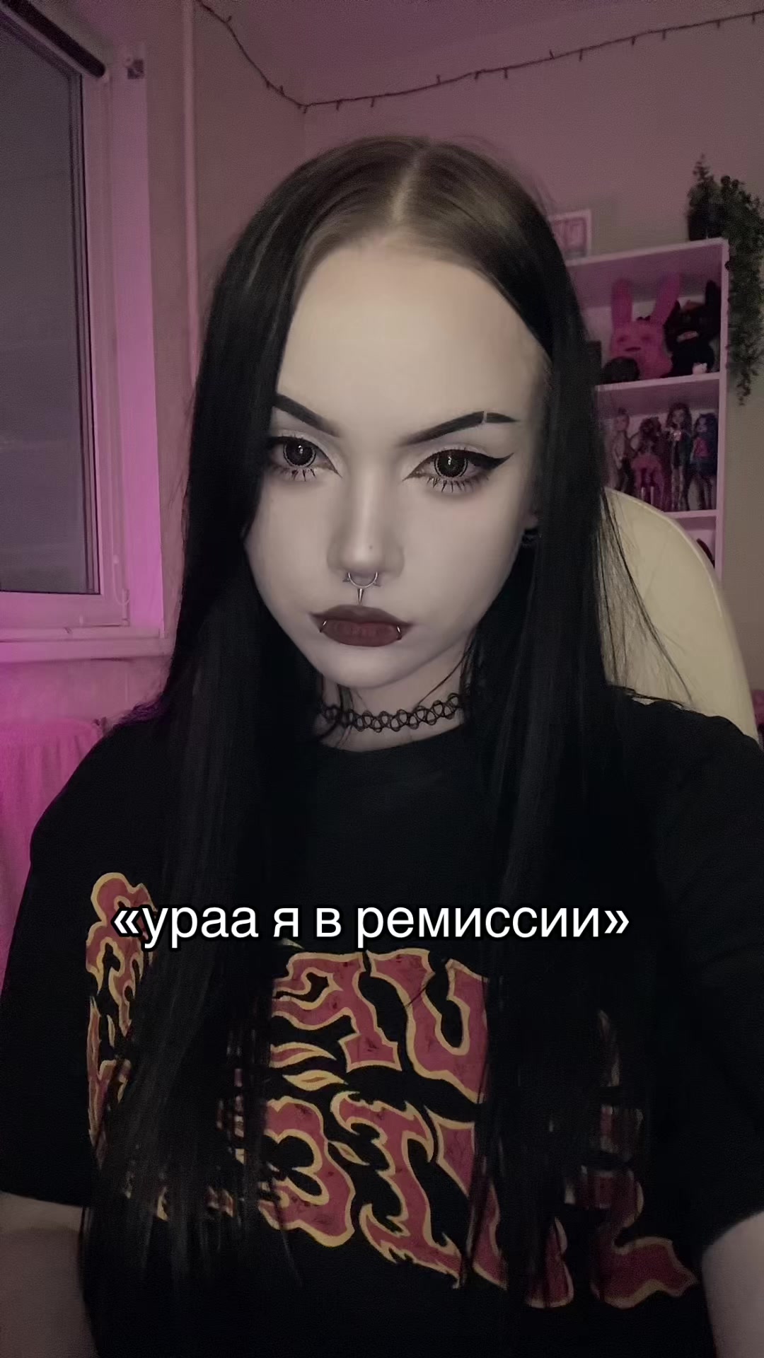 @твоя мамка