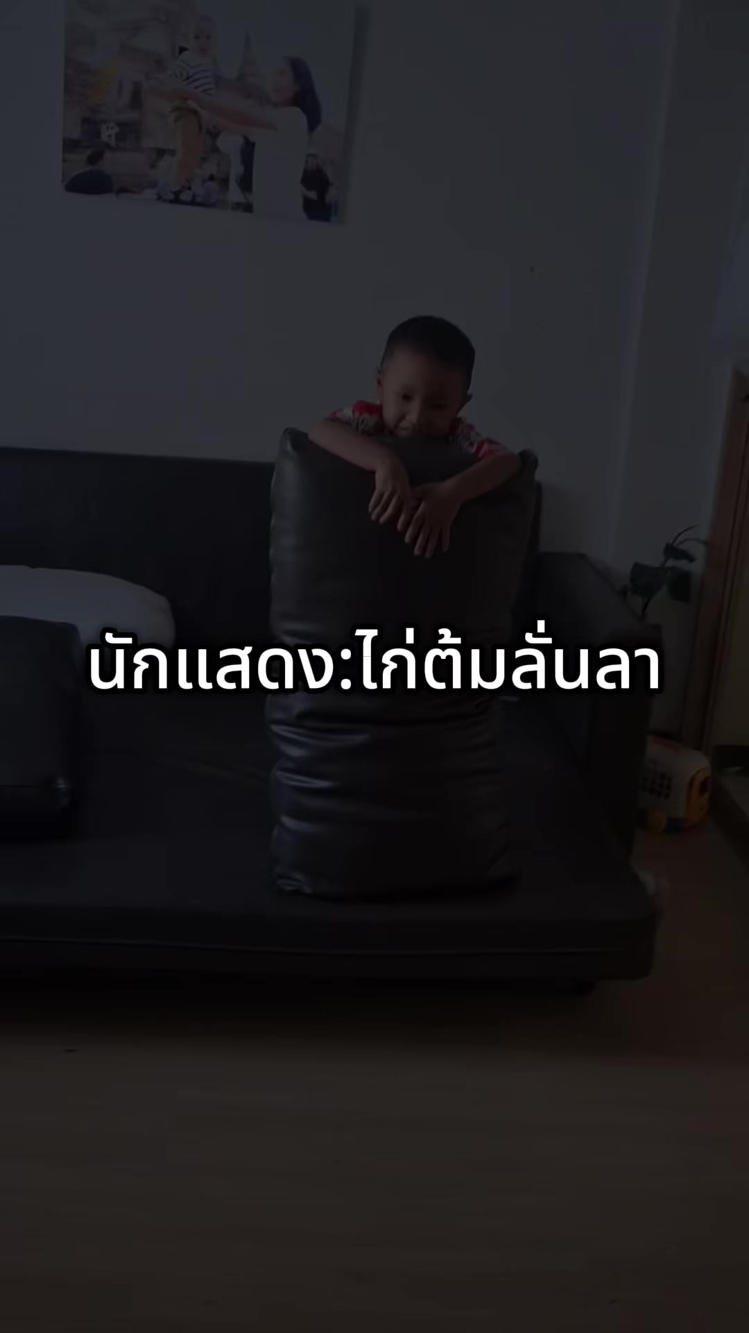 @☁️I-tim(ไอติม)🪽