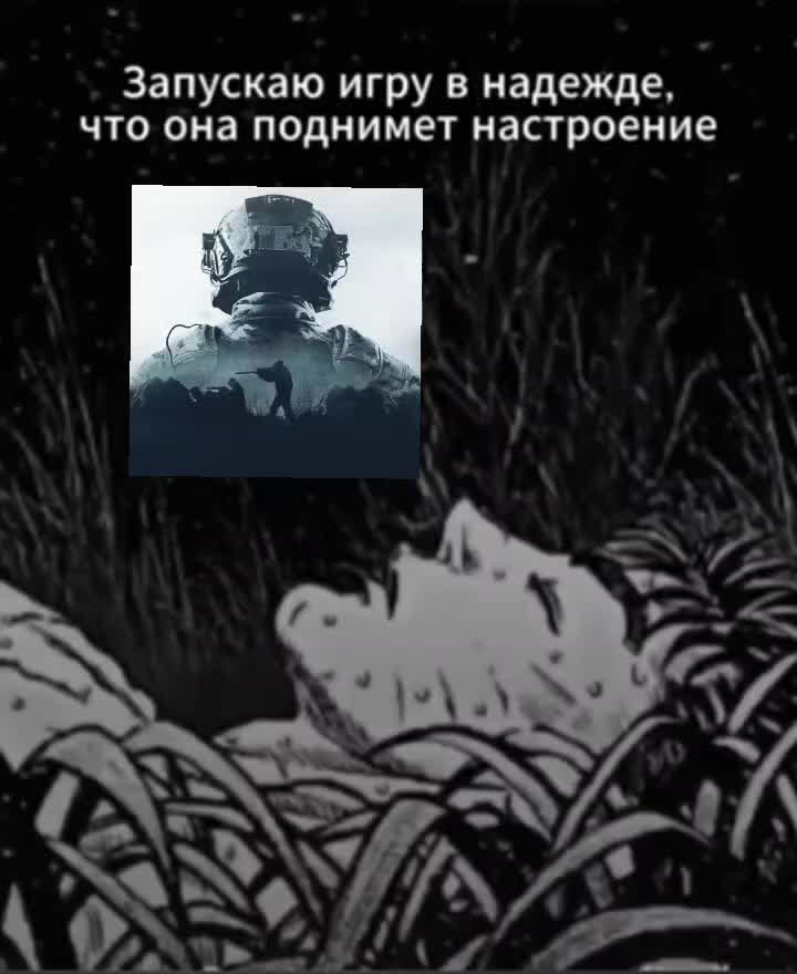 @Brutal_Shadow