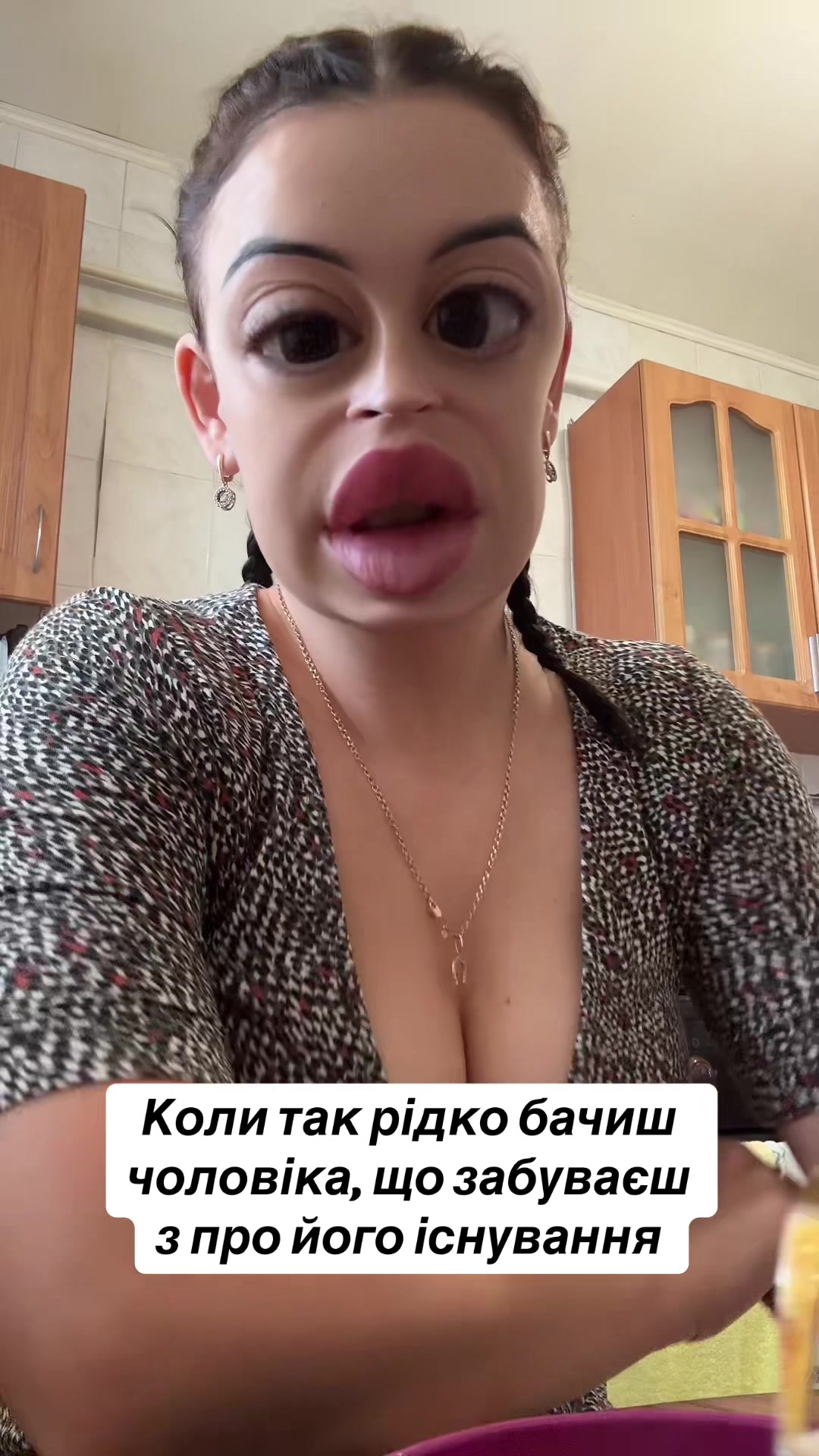 @Маруся Андріївна