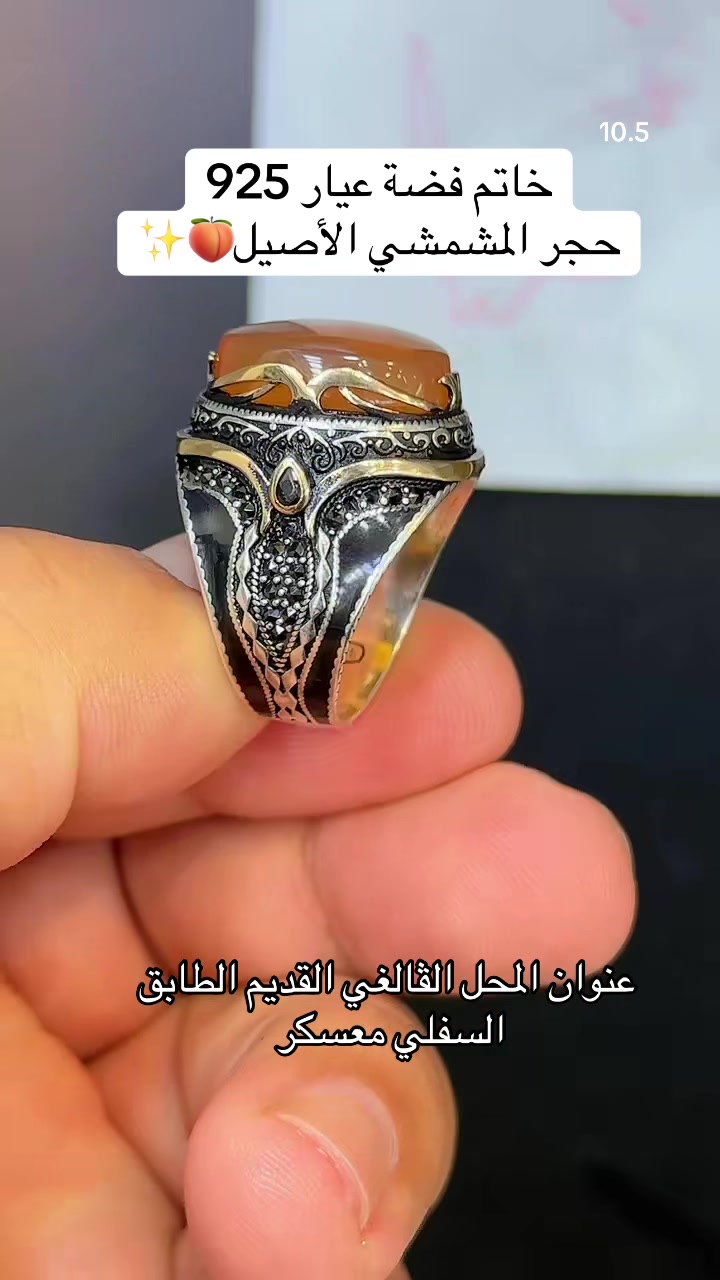 @🛍️_HB JEWELRY 29_🛍️
