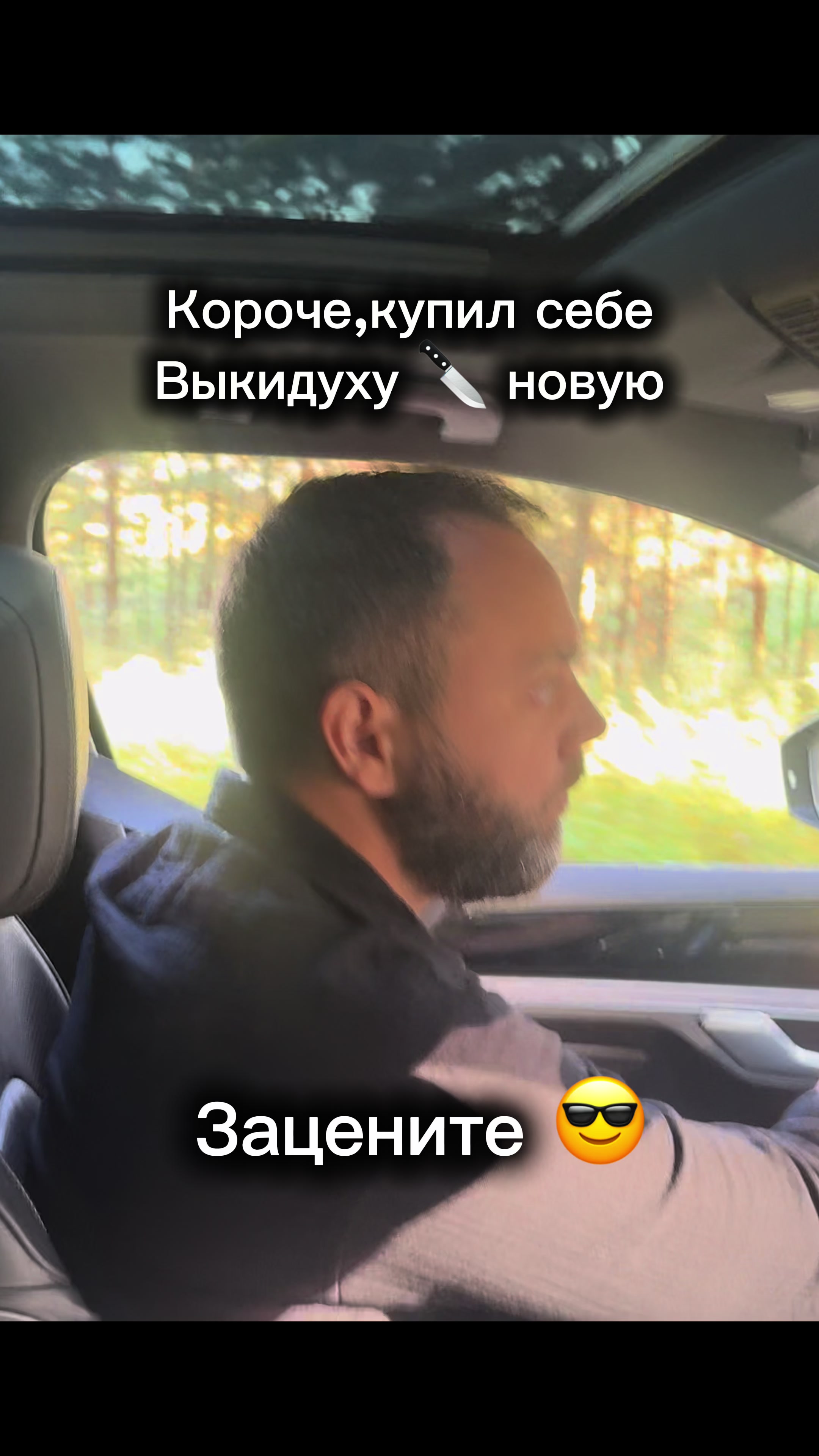 @Salnickovs