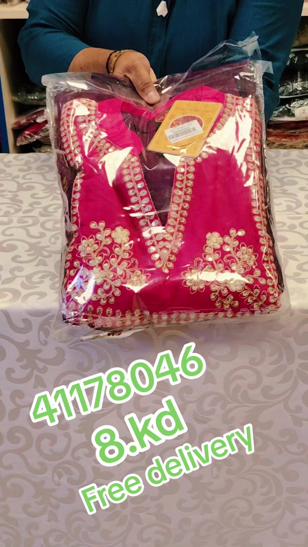 @Vijay Wholesale&Retail