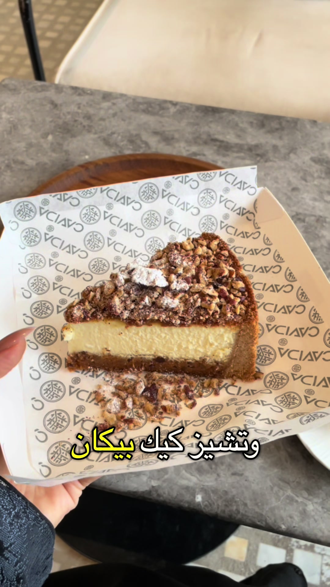 @Ashwaq 💞|بلوقر