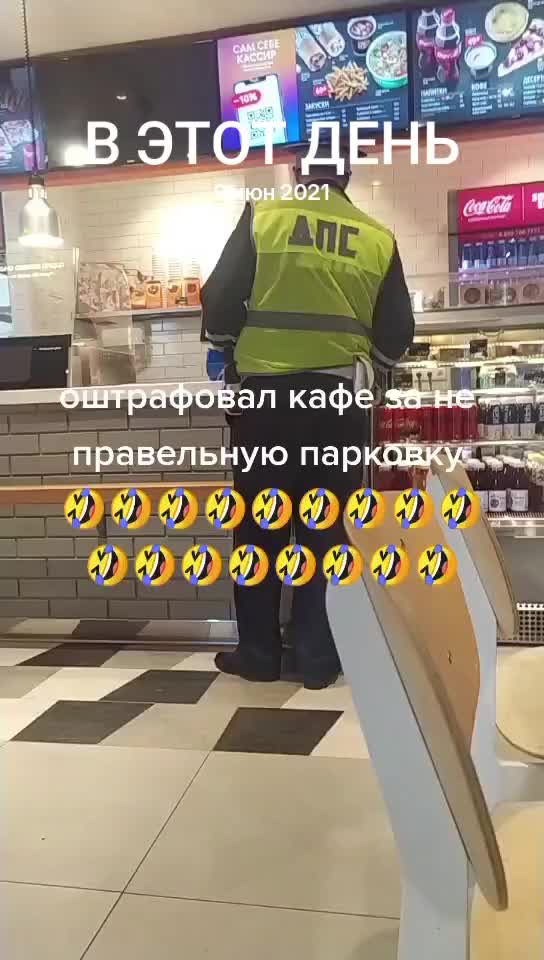 @антон азуевский