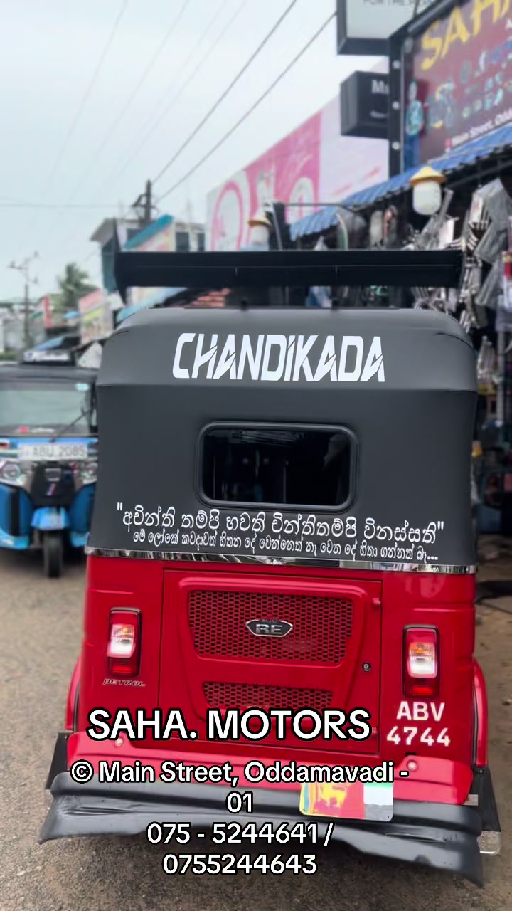 @SAHA MOTORS
