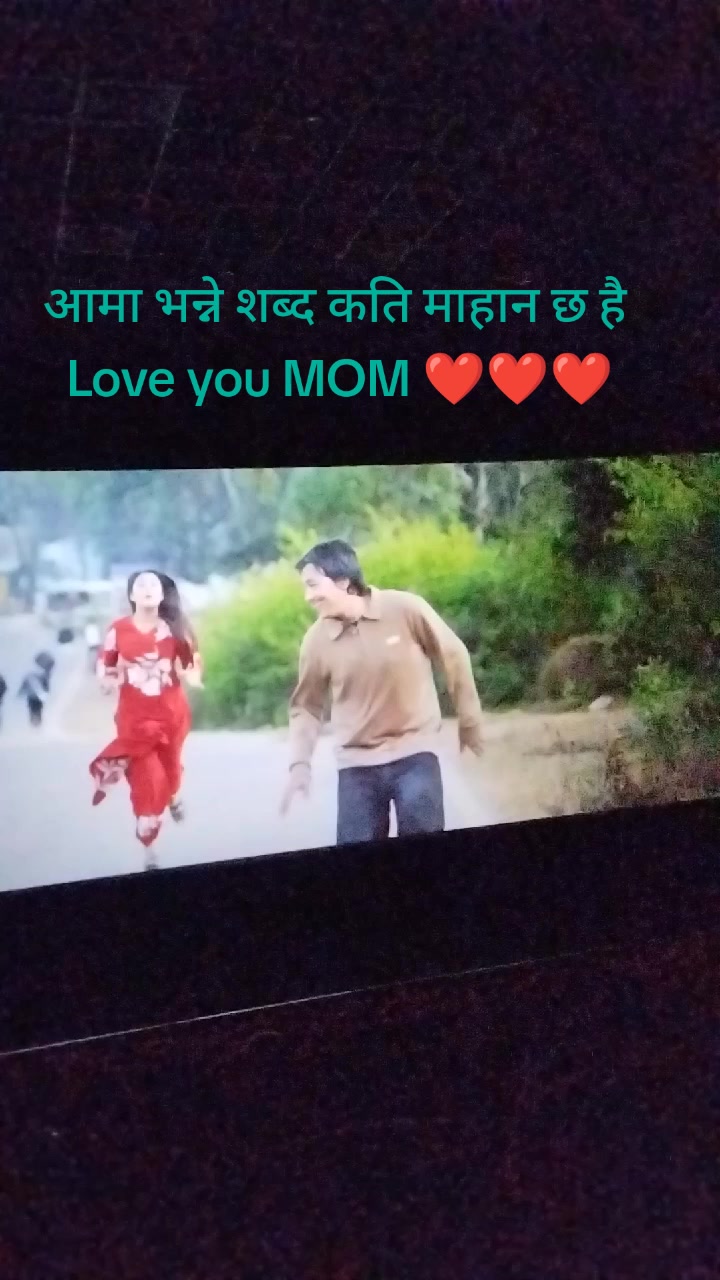 @Amit Rc