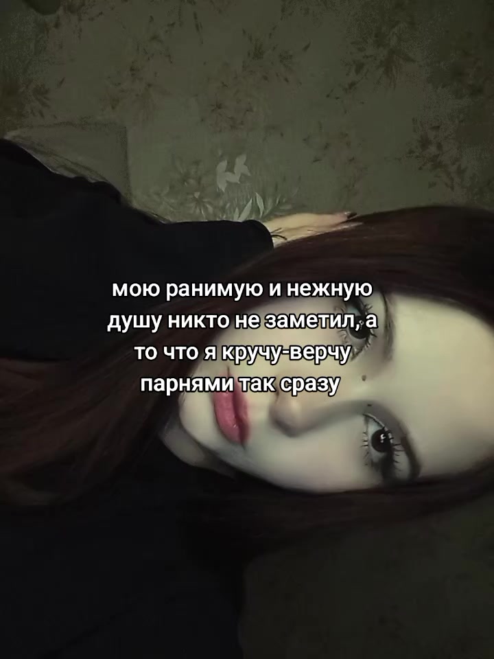 @anxiety
