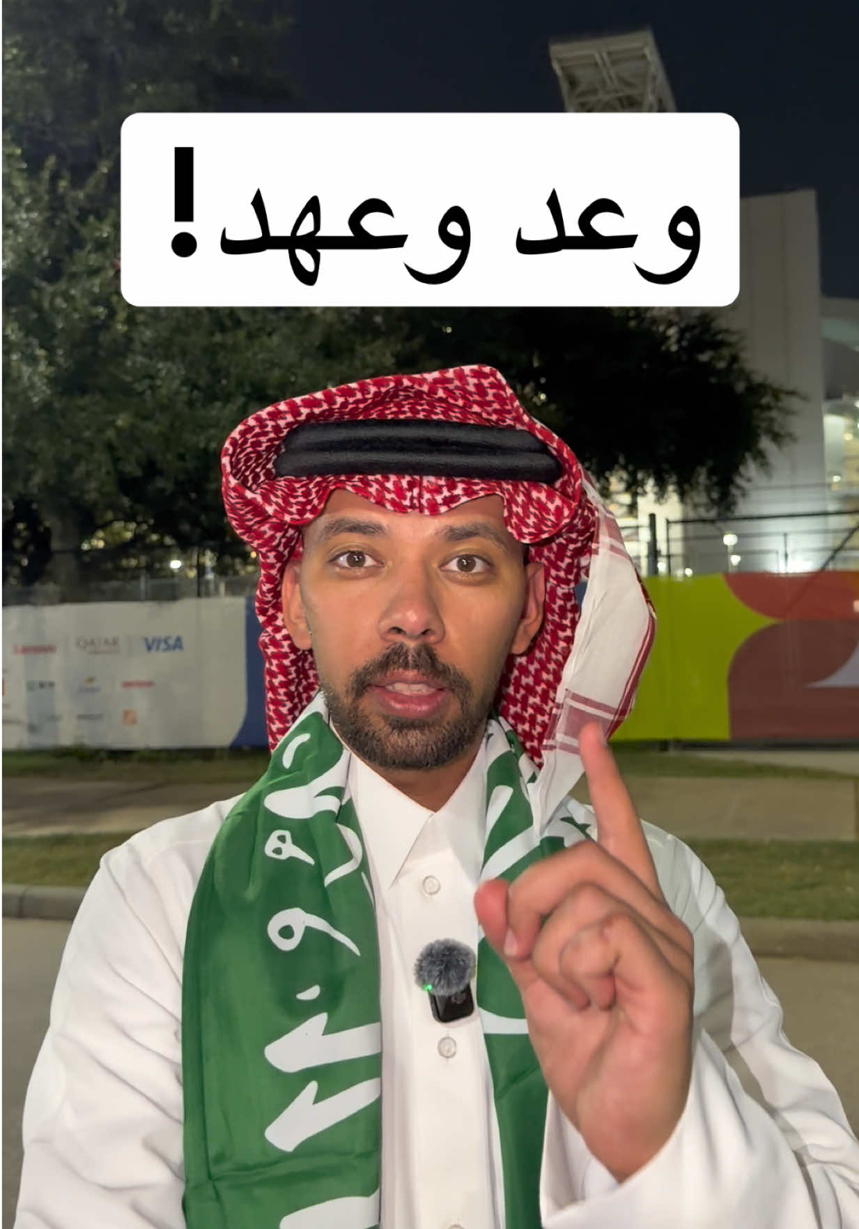 @KHALID ALOLYAN 🇸🇦🐪