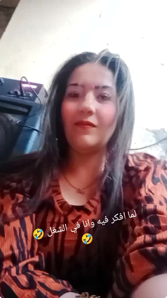 @Eman Abozaid