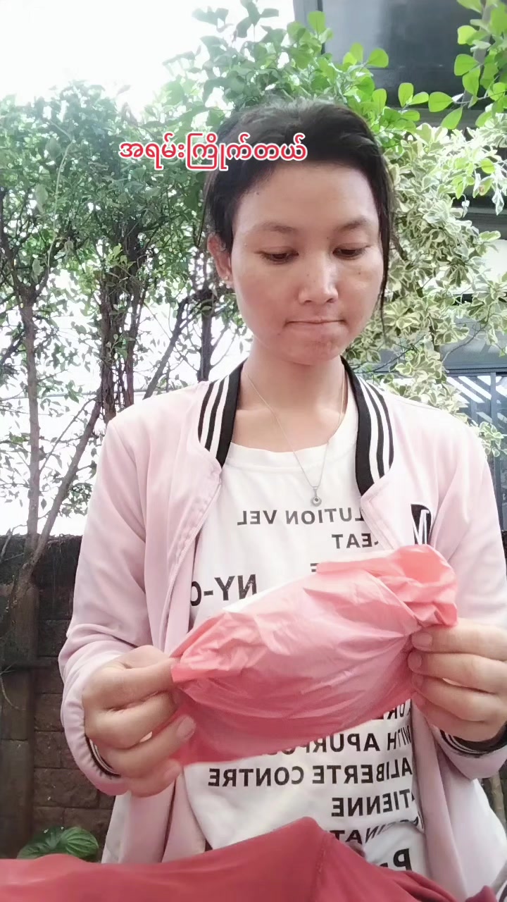 @Nakarli