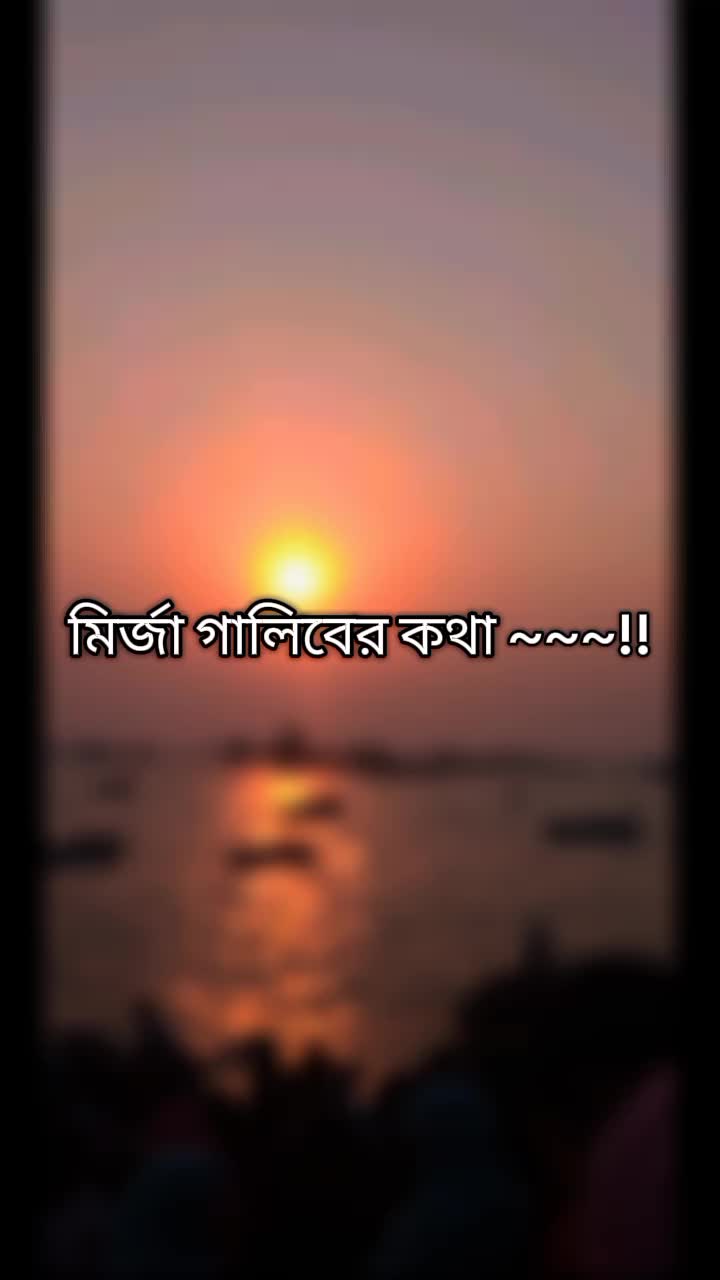 @"রহস্যময়ী"🤍🖤