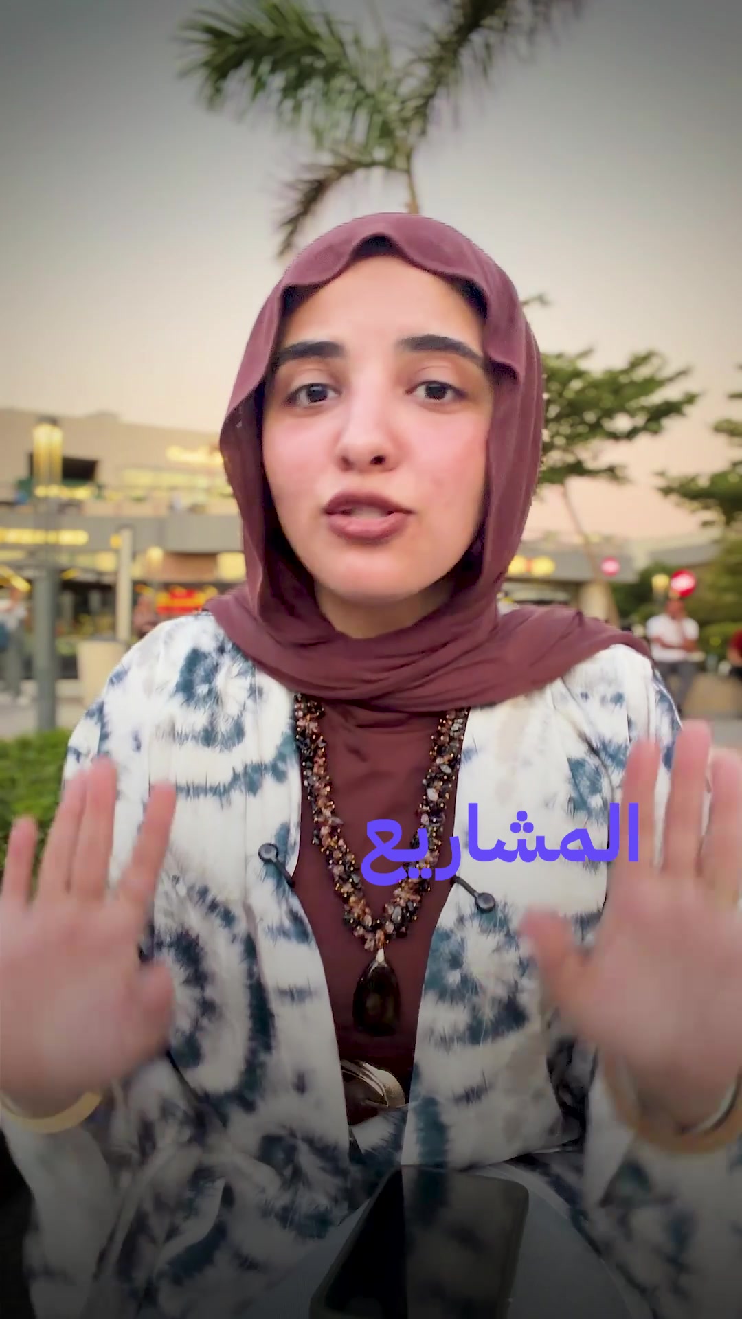 @♥️تقى المطقطقة♥️