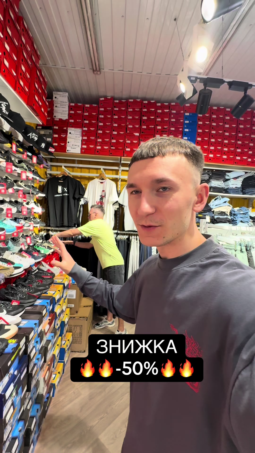 @Atletik brother@Ruslan