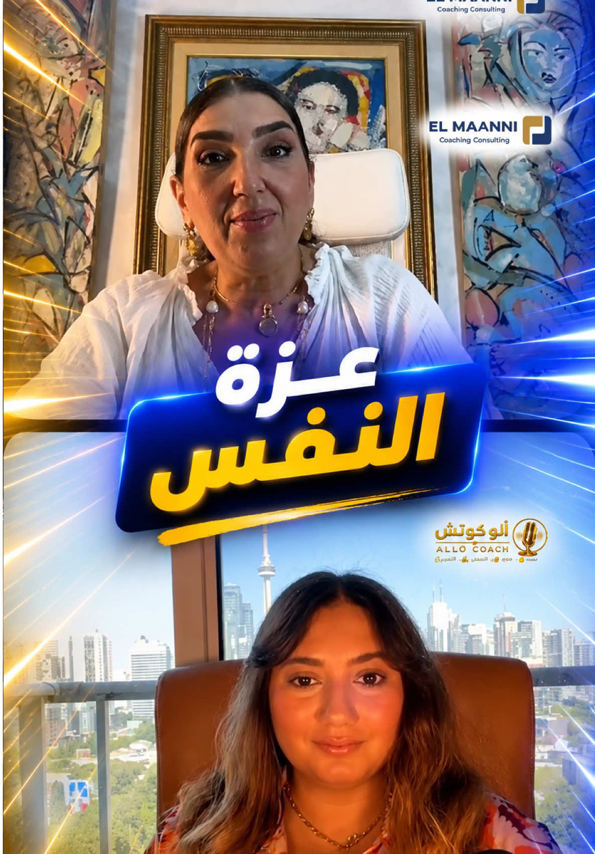 @RABIA EL MAANNI