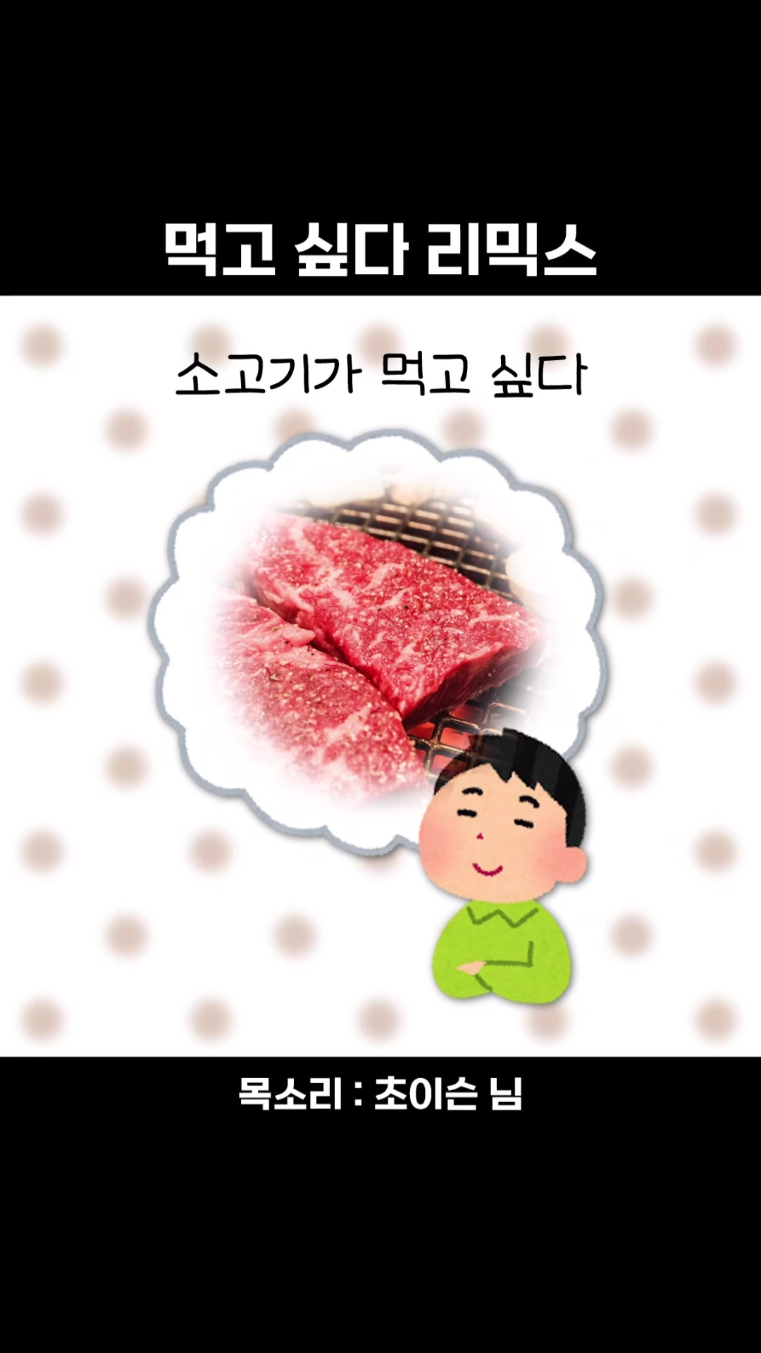 @행복한피자빵 HappyPizzaBread