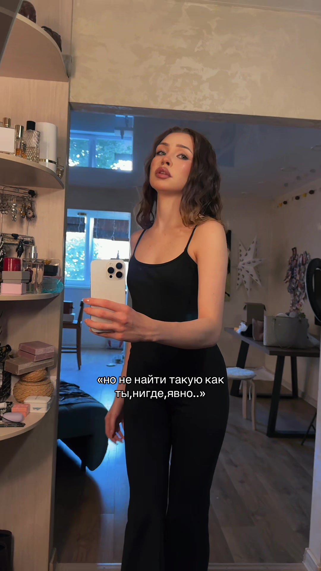 @min_anastasia