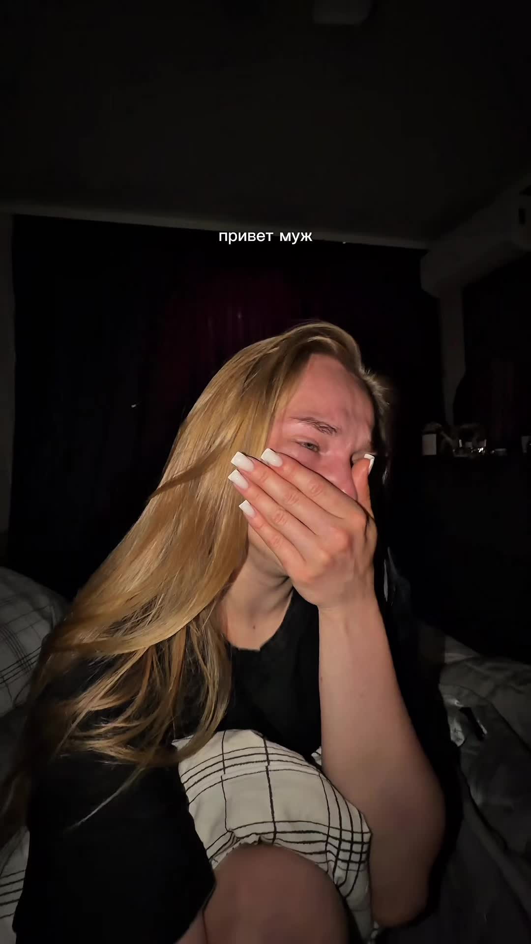 @Проживаю утрату мужа💔😭