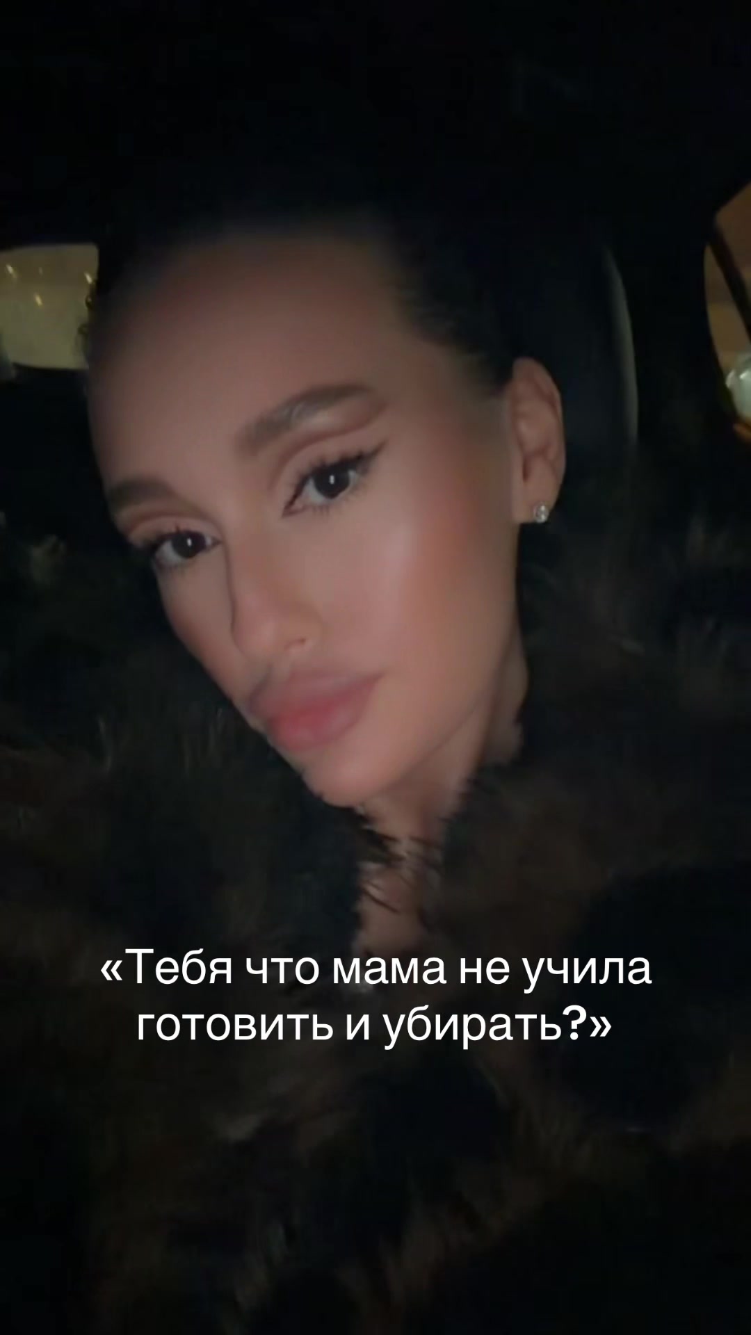 @Тгк: saalir18