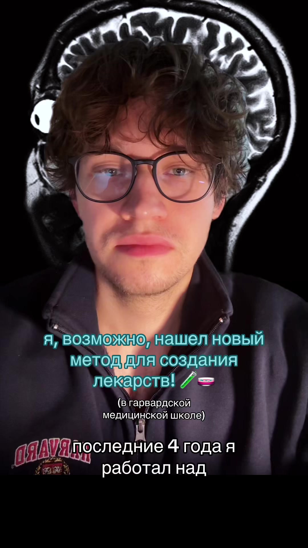 @Артём Лонгинт (ТГК: Longint)