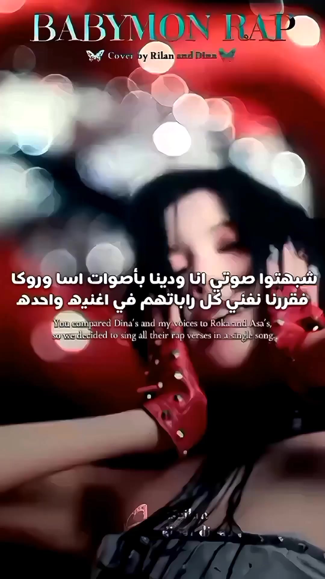 @RILAN🦋