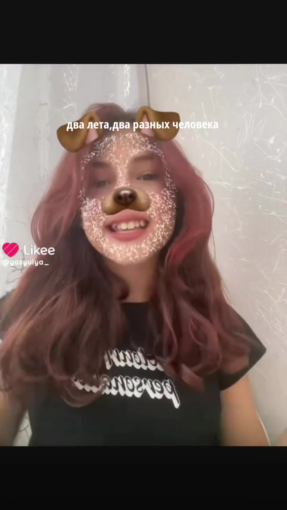 @нищая