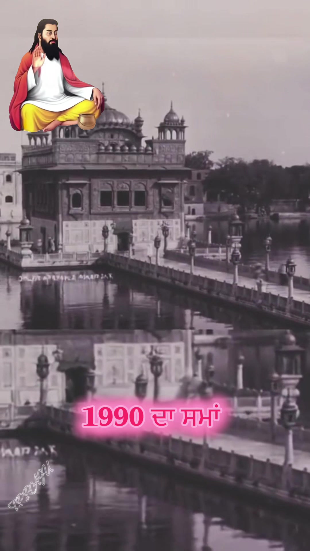 @Tirath Ram Raju