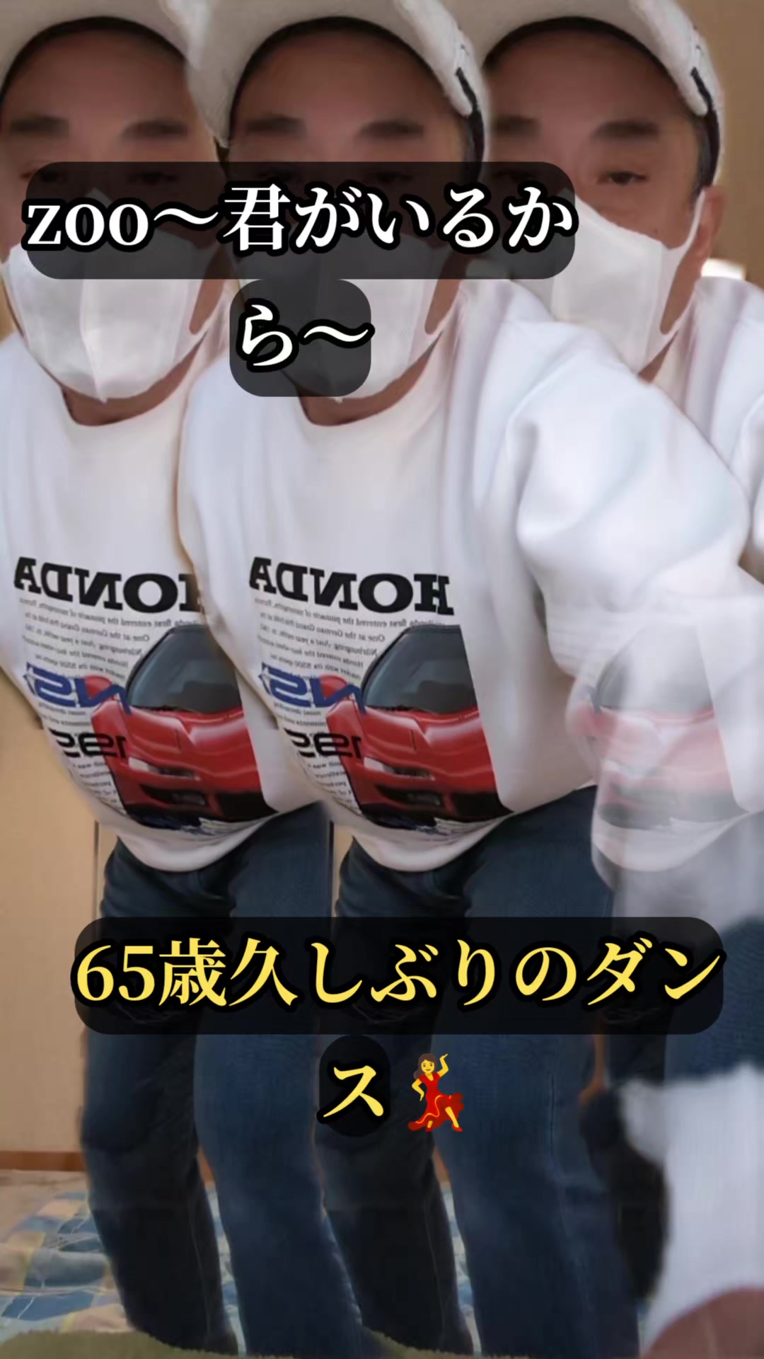 @平作(春太One)