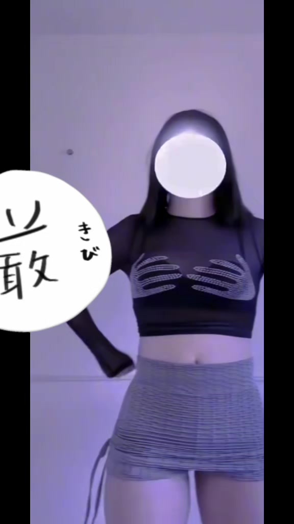 @黒ファン🩵💫