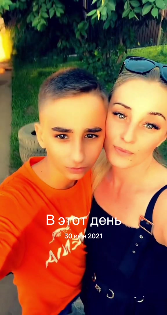 @Алинахубуа