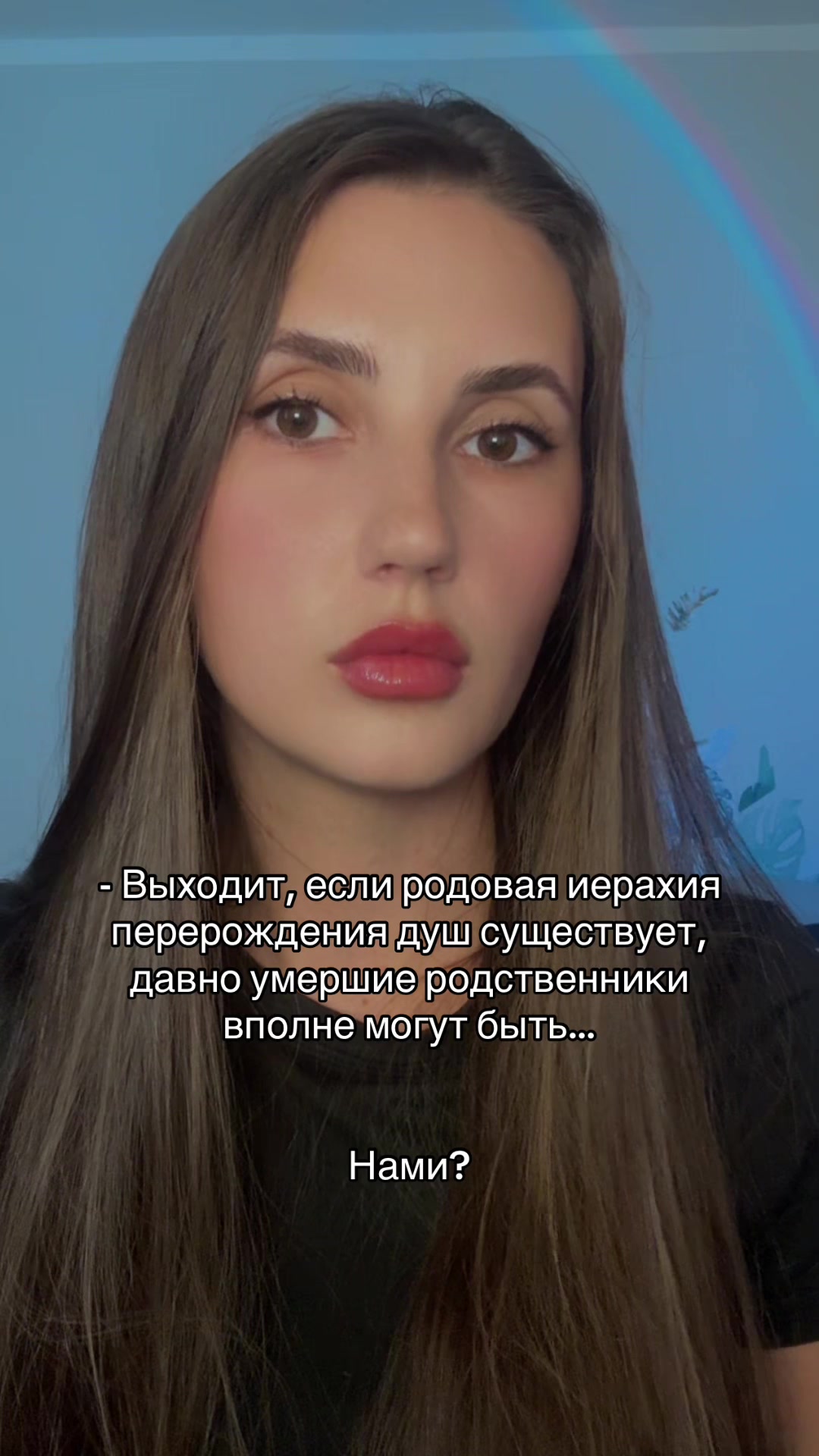 @Тгк arcana_18 🇺🇦🇰🇿