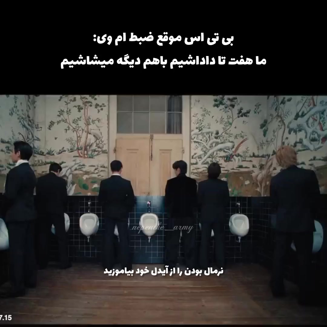 @همسر جیهوپ و مادر شیش تا پسر
