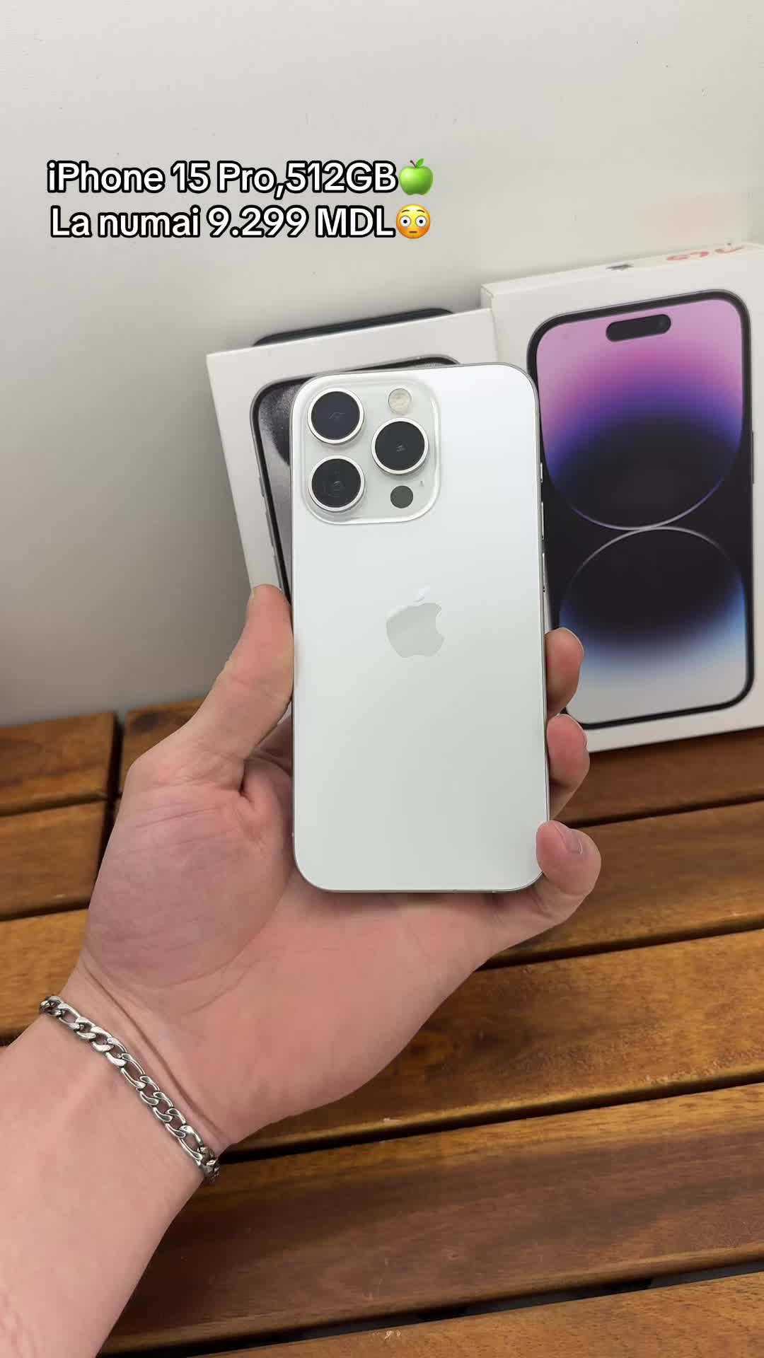 @phone.select1