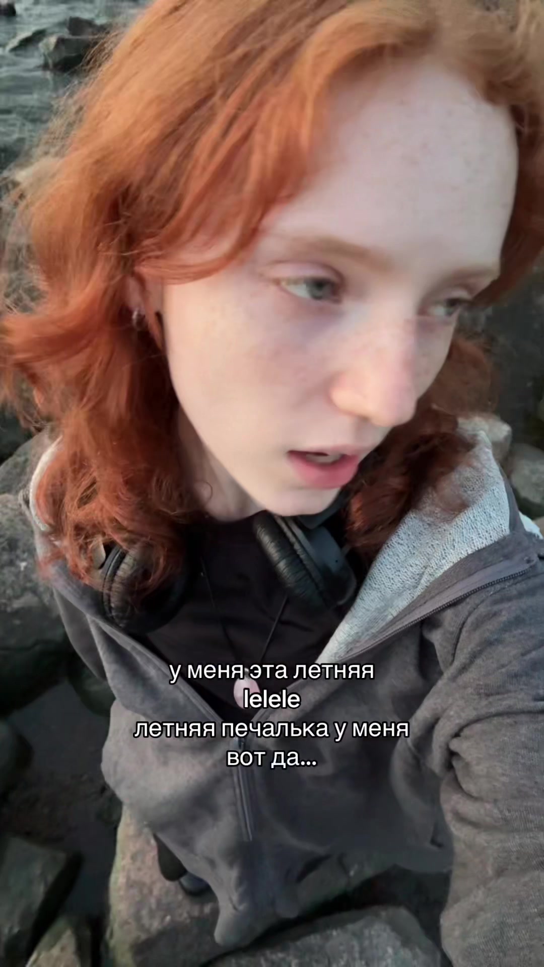 @полина коррида