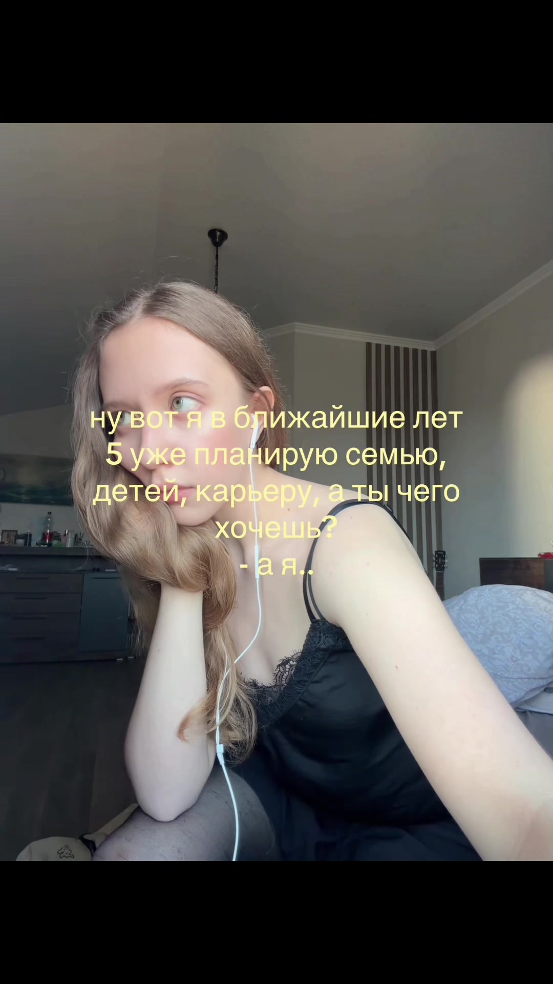 @полина