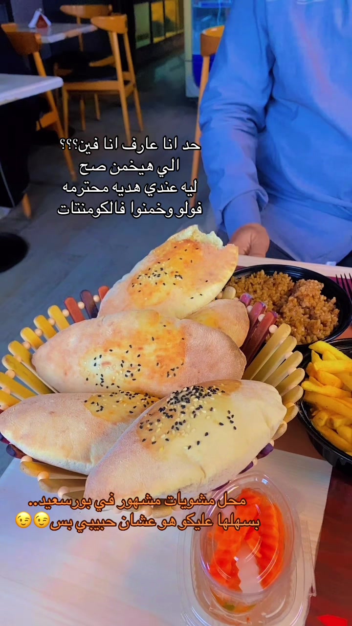 @Migha