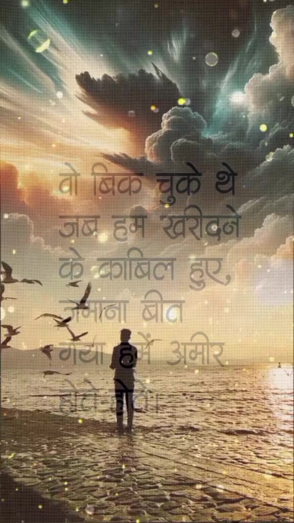 @Nagra PB 06