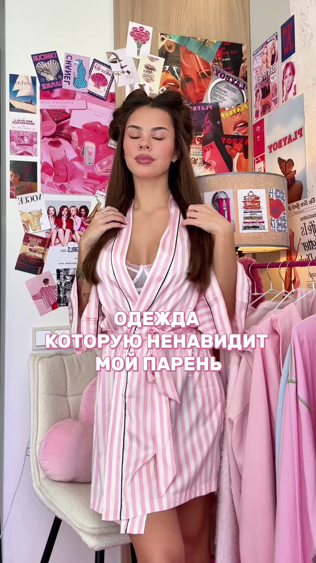 @ТА САМАЯ ЛИЛЯ