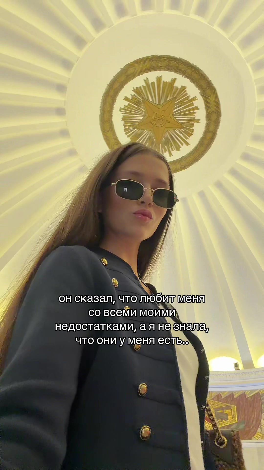 @Emilia Zolotovskaia