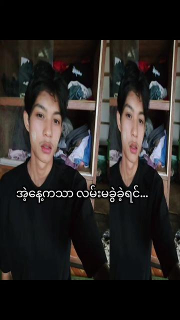 @Kᴀɪʀᴏ/(ကိုင်ရို)