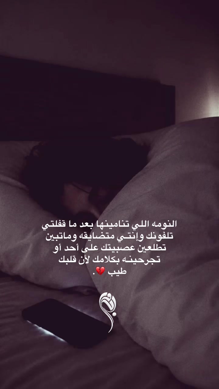 @نـادر وجـوُدي 🩵.