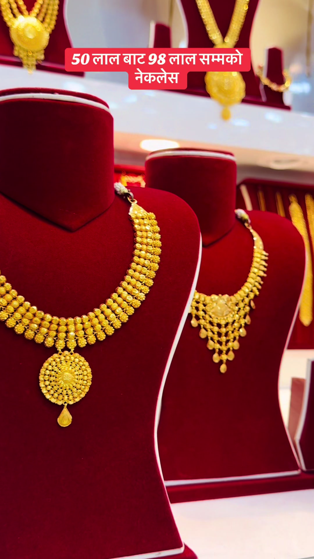 @SHUBHAKAMANA JEWELLERY