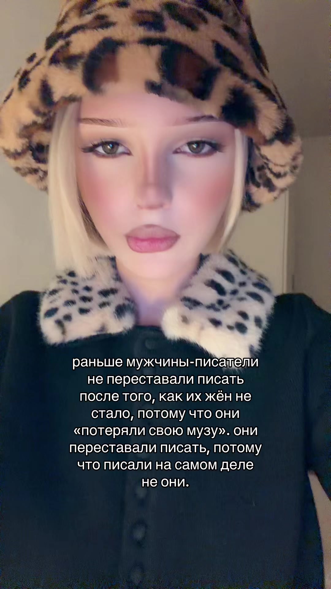 @esenia.barbie