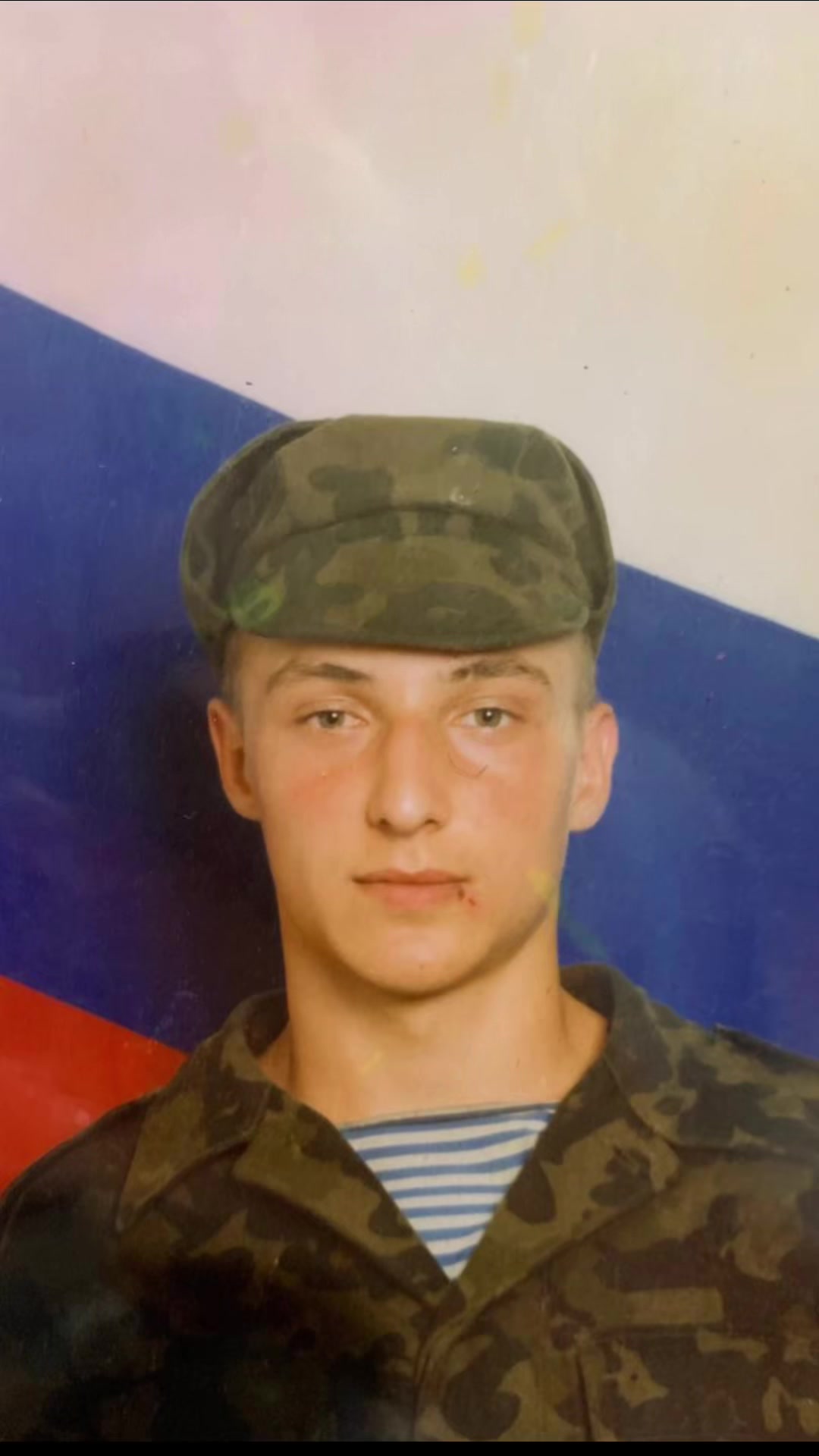 @янг яни