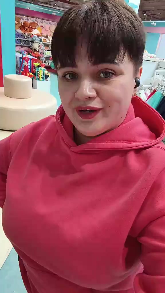 @وسيلة باتنية