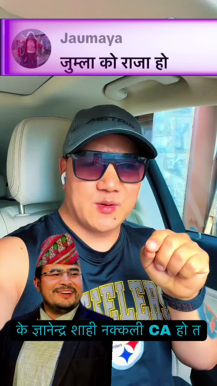 @⭐️💫GaganThakuri11⭐️💫