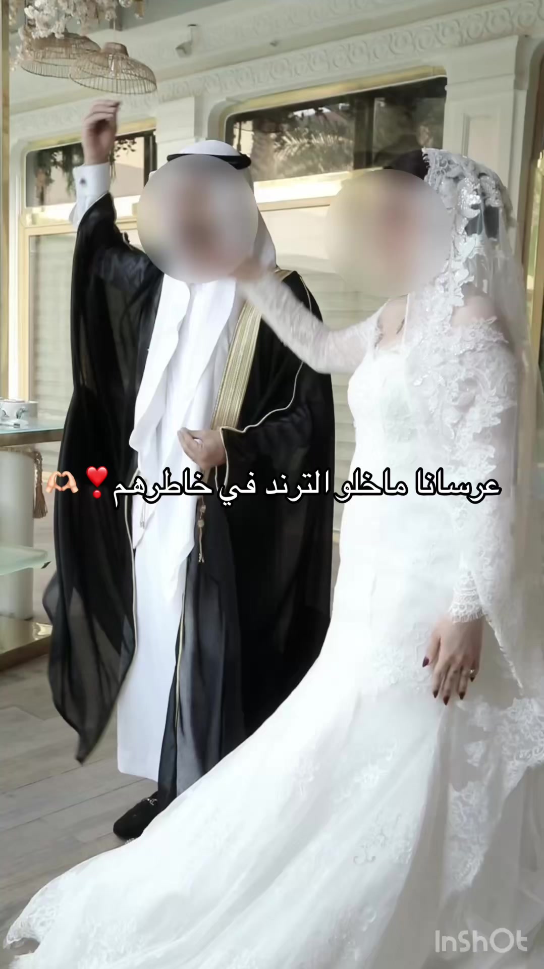 @مصورة جوال وكاميرا FA📸|جدة
