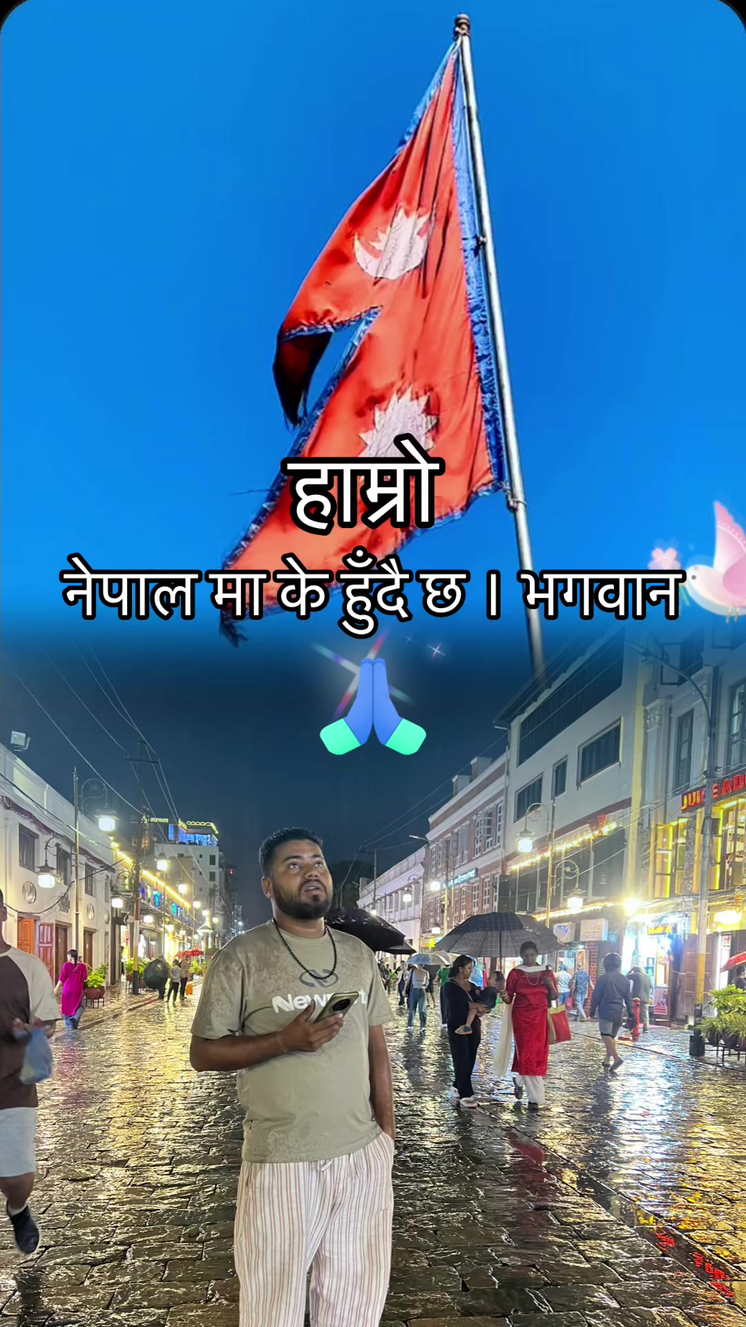 @हिरो_शिव__भगत