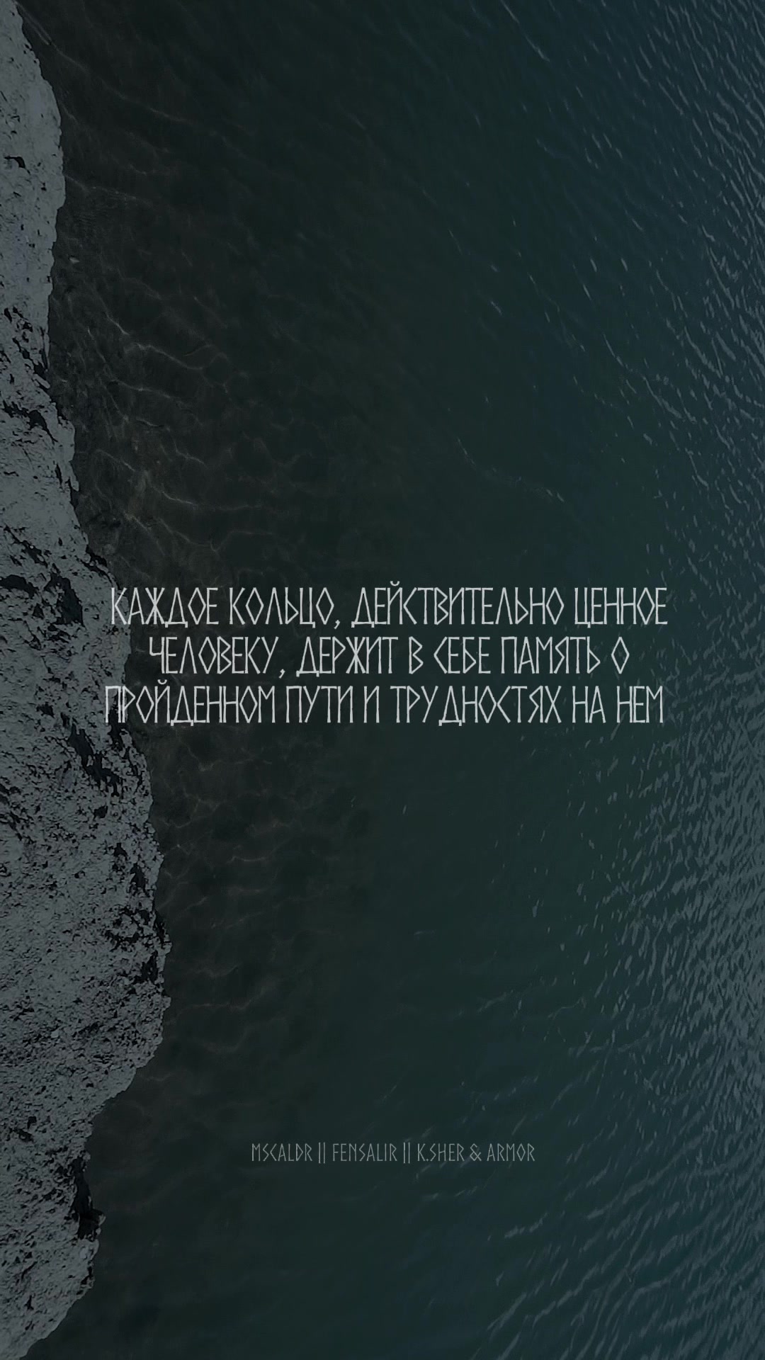 @Tora_Fensalir