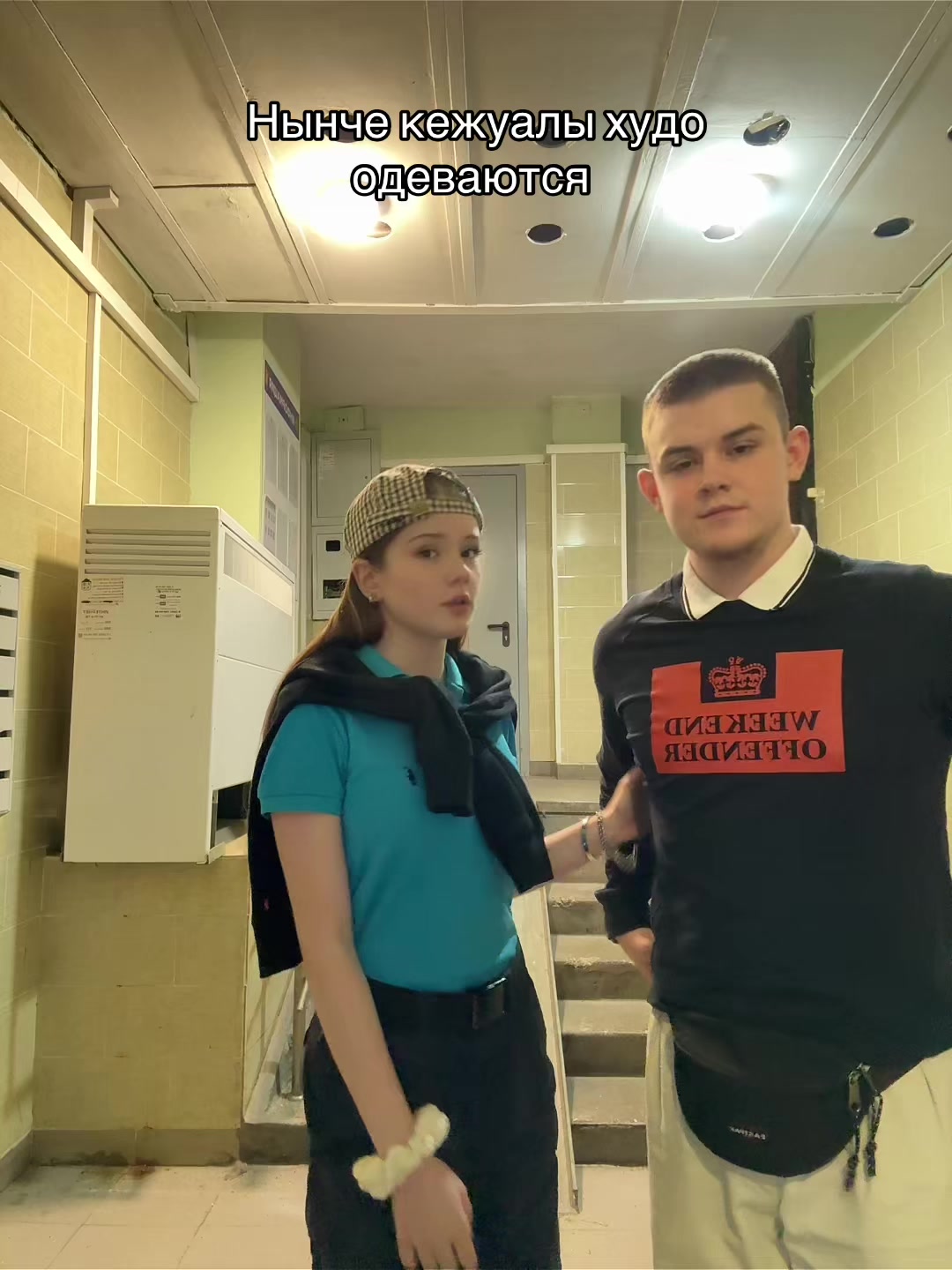 @Маша белая